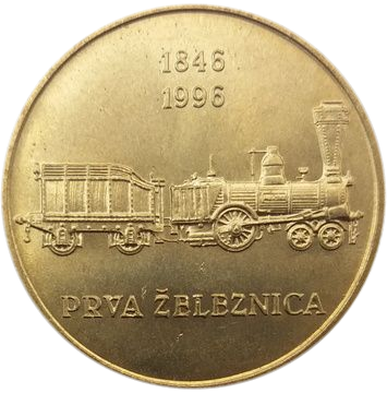 5 Tolariev Republika Slovenija 1996 Coin – Featuring Historic Train Design