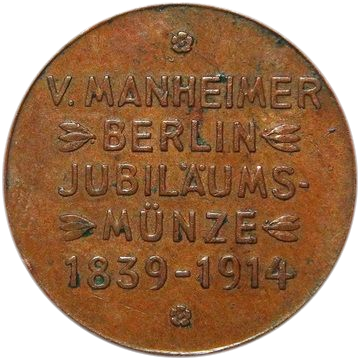 75th Anniversary Jubilee Medal, 1914 - German Commemorative Medal