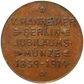 75th Anniversary Jubilee Medal, 1914 - German Commemorative Medal