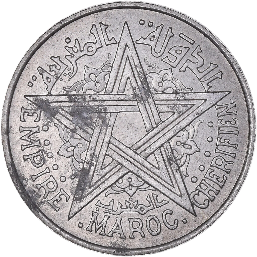 AH 1370//1951 2F Morocco MS65 5775768-003 NGC – Coin