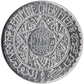 AH 1370(1951) MOROCCO 5F MS 64 5775768-001 Coin
