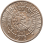Ang Bagong Lipunan Coin - 1979/pilipinas/ - reverse
