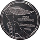 Barcelona 1992 Olympic Coin (XXV Olympiad)