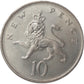 Coins British, 10 new pence, 5 new pence  1968 UNC United Kingdom