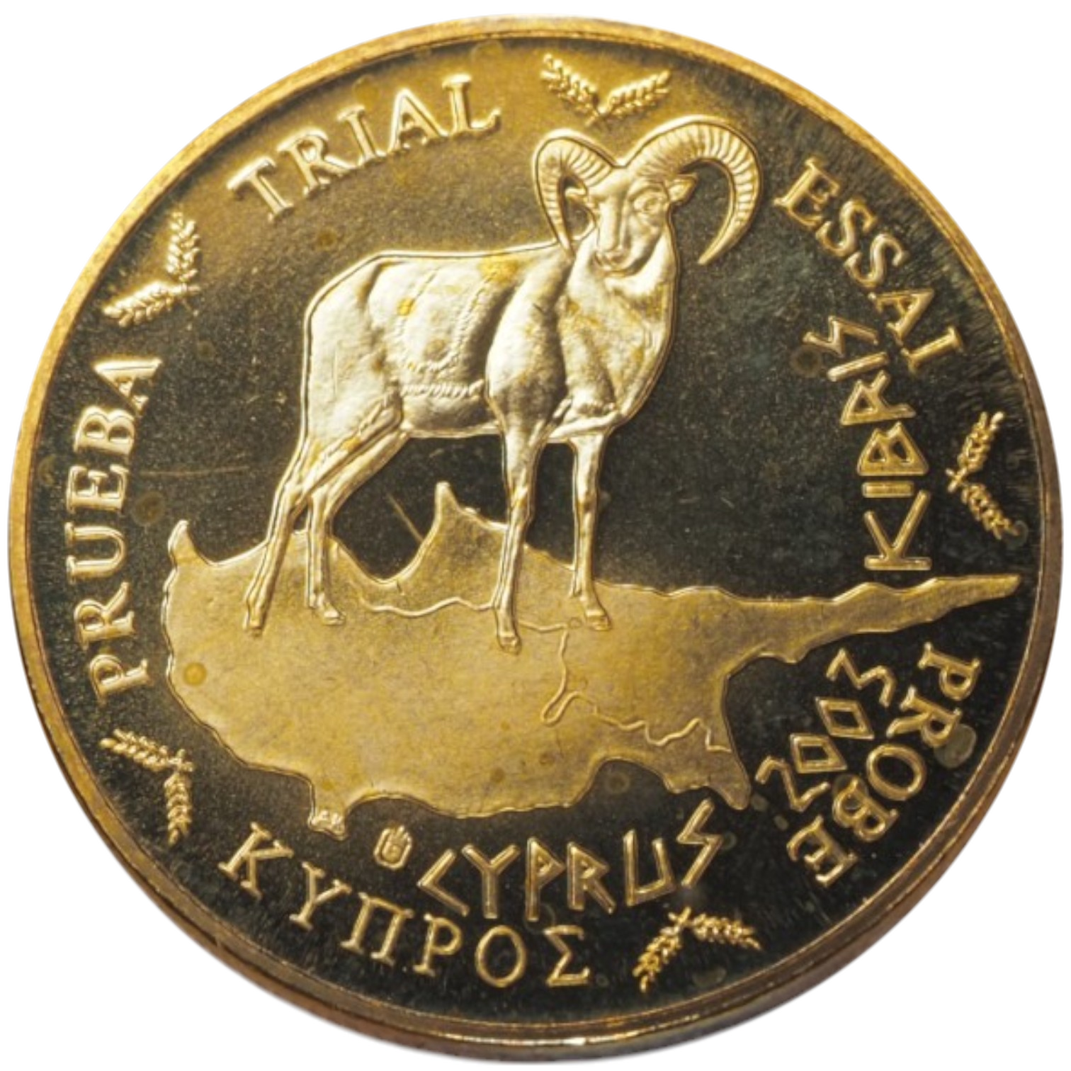 Cyprus 2003 Euro Specimen Coin - 50 Cent - reverse