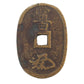 Edo Period Japanese Koban Coin - 天保 (Tenpo) Era