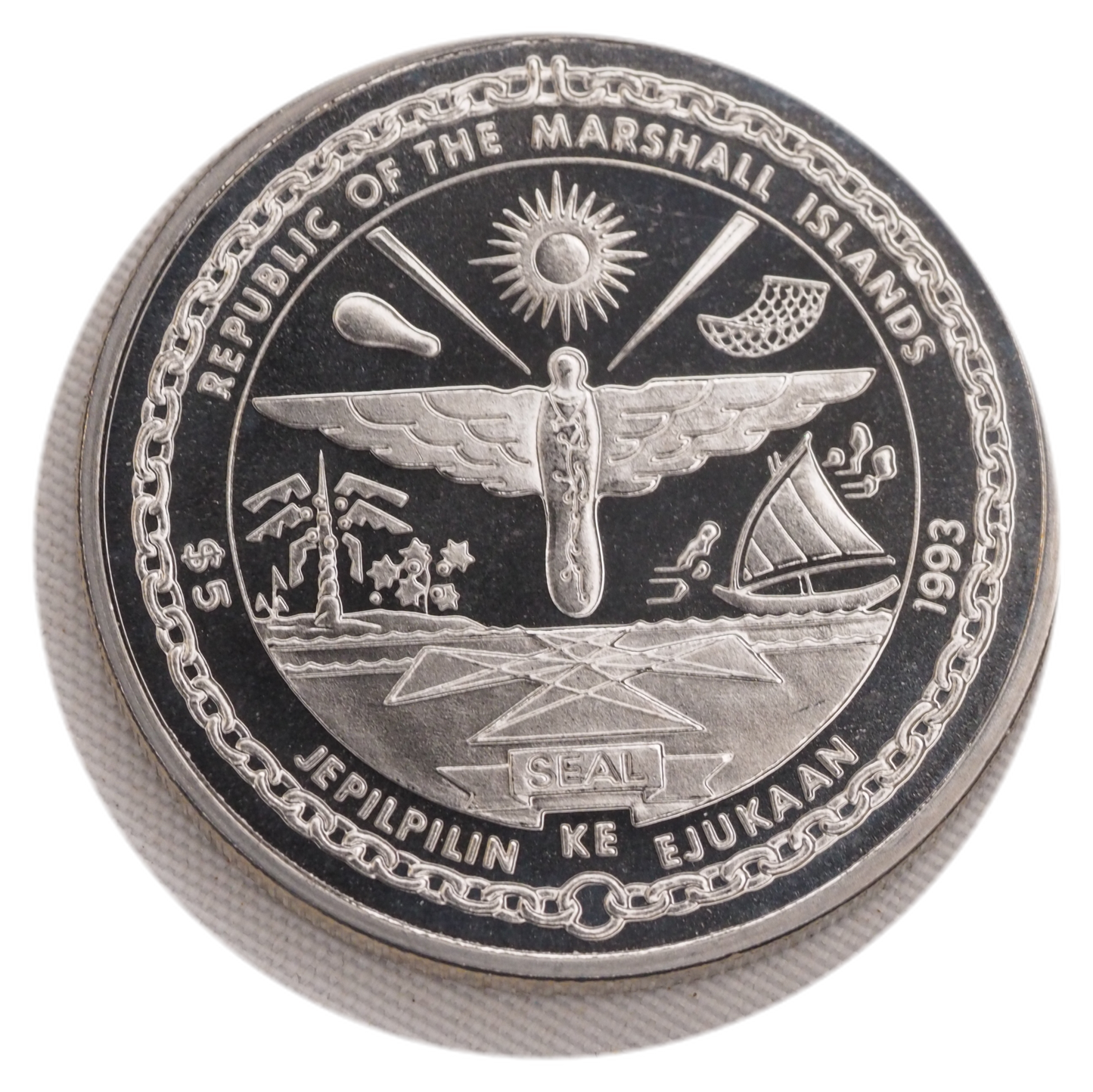 Elvis Presley Commem. Coin - 1993 - $5 - reverse