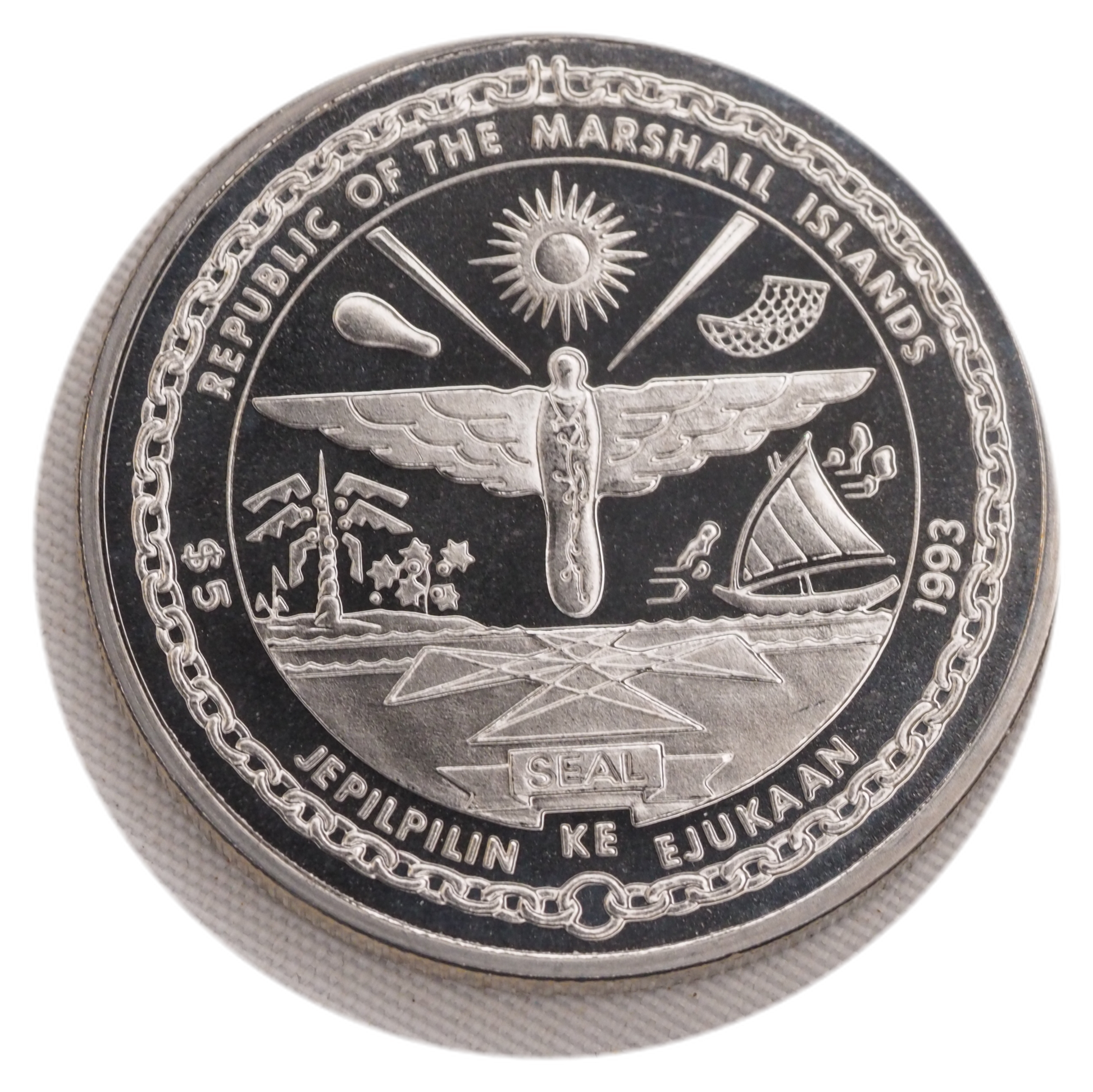 Elvis Presley Commem. Coin - 1993 - $5 - reverse