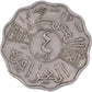 Iraq Coin 4 Fils 1953 King Faisal II- AH 1372