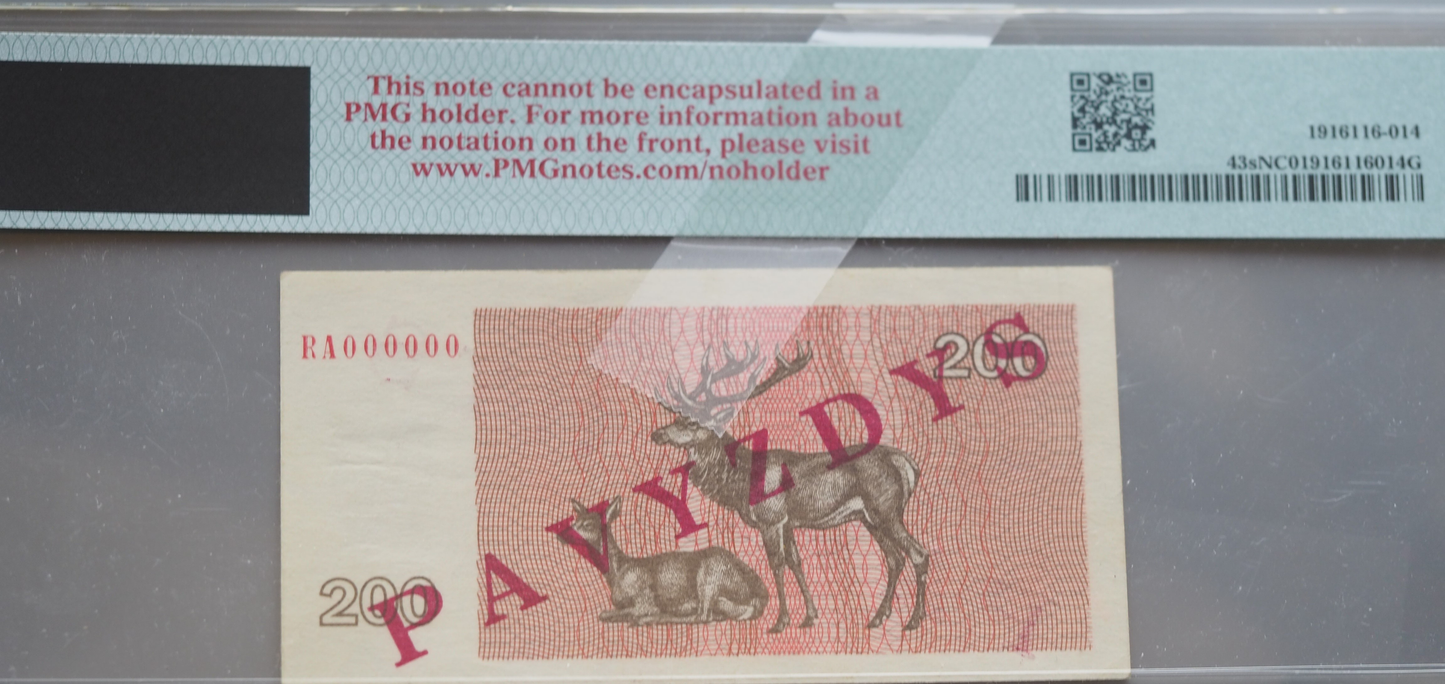 Lithuania 500 Talonas 1992 PAVYZDYS SPECIMEN banknote – PMG 65 Gem UNC