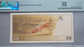 Lithuania 50 Litu banknote 1991 (ND 1993) SPECIMEN – “Correct Valdybos” Variety
