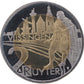 Michiel Adriaenszoon de Ruyter 400th Anniversary Coin (2007)