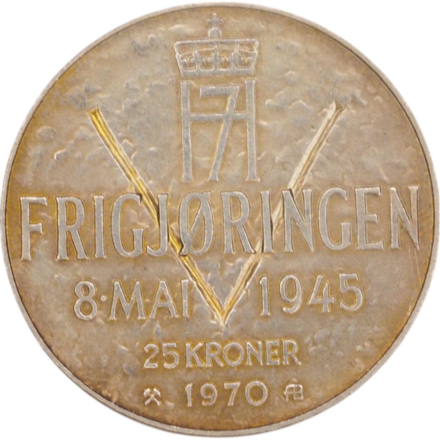 1970 Norway 25 Kroner Coin - Frigjøringen and Royal Portrait,  SILVER