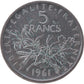 5 Francs France 1961, Liberté, Égalité, Fraternité, Silver Coin