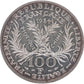 Marie Curie 100 Franc Coin (1984)