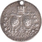 1903 German Silver Wedding Commemorative Medal