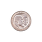 1911 F Württemberg 3 Mark Silver Wedding coin