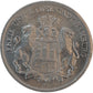 1923 Hamburg Notgeld 1/2 Million Mark Coin with Coat of Arms