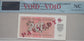 Lithuania Talonas banknote, Lithuanian specimen note, Pavyzdys note, Baltic emergency currency, 1992 Talonas 200, Pick 43s, RA0000000.