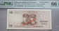 Lithuania 10 Litų Specimen banknote (1991 / ND 1993) – PMG 66 EPQ – “Darius & GIRENAS” Error Note