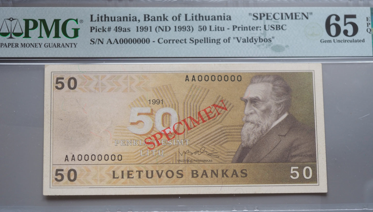 Lithuania 50 Litu banknote 1991 (ND 1993) SPECIMEN – “Correct Valdybos” Variety