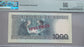 Lithuania 1000 Litu 1991 SPECIMEN banknote – PMG 63 Choice UNC