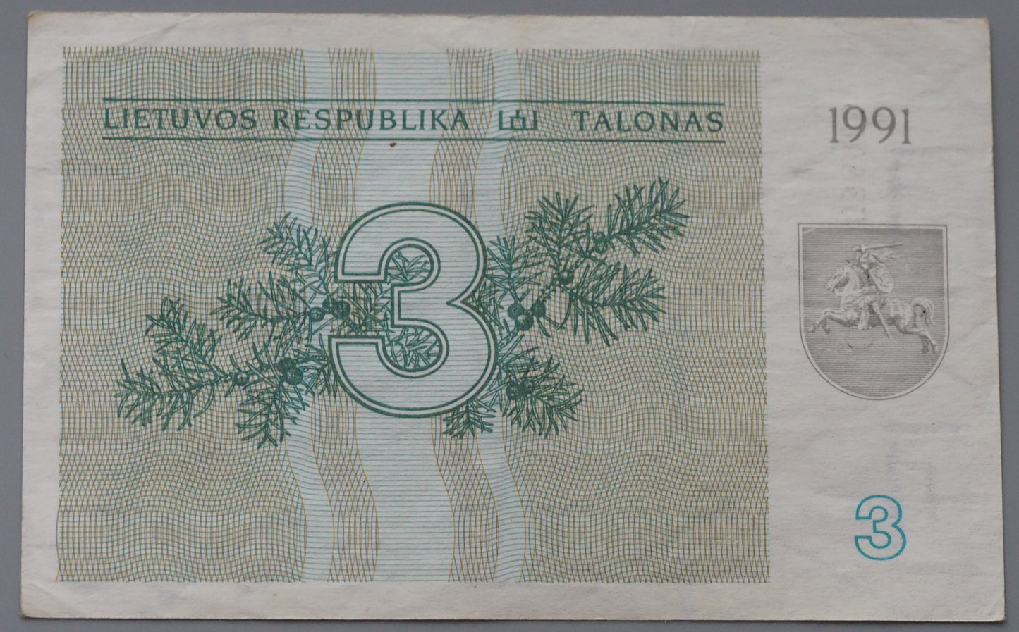 Lithuania 3 Talonas 1991 banknote – two herons reverse, UNC