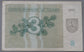 Lithuania 3 Talonas 1991 banknote – two herons reverse, UNC