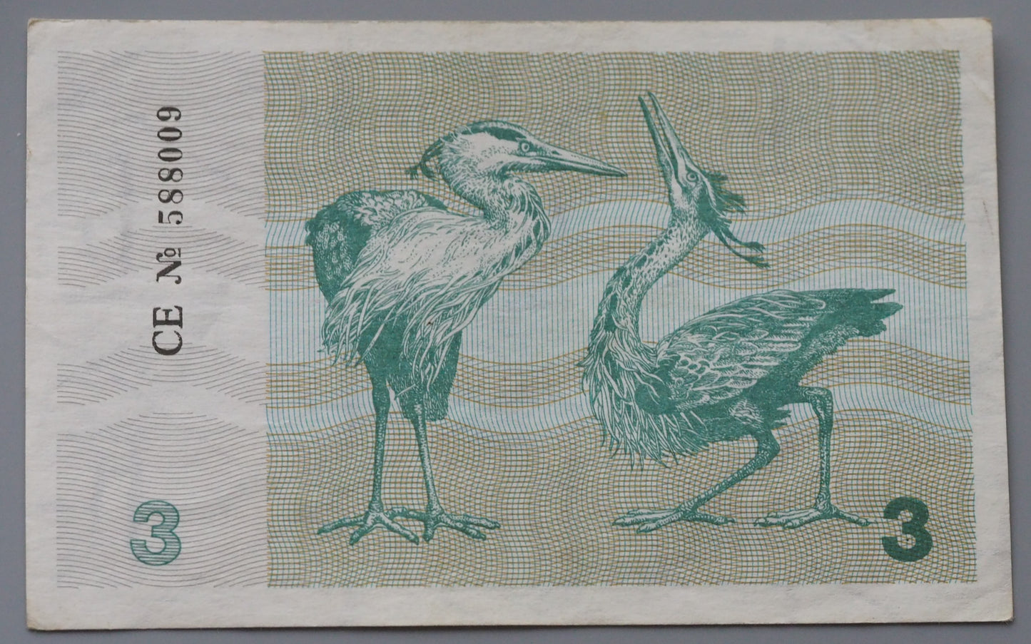 Lithuania 3 Talonas 1991 banknote – two herons reverse, UNC