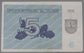 Lithuania 5 Talonas 1991 banknote – flying osprey reverse, UNC