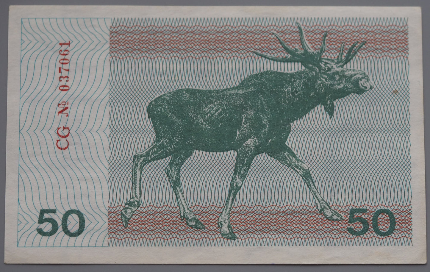 Lithuania 50 Talonas 1991 banknote – elk/moose reverse, UNC