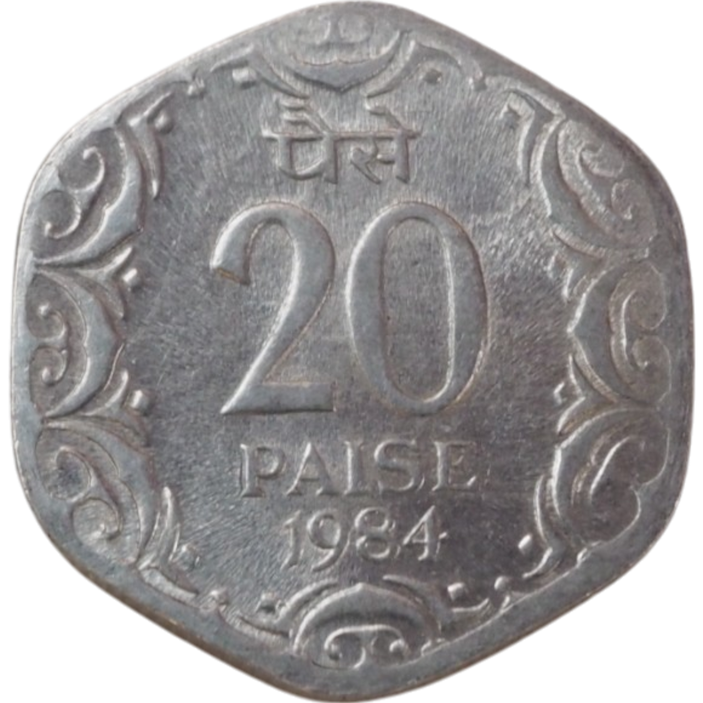 Provide a clear and descriptive title for the item. Example: "20 Paise Coin (India, 1984), Collectible Currency".