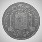 Serbia 10 Dinara 2006  Coin   KM# 41