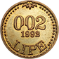 Slovenia, 0.02 Lipe 1992, Ljubljana Coin,   X# Tn 5
