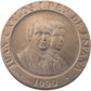 Spain 200Pesetas,"Juan Carlos I and son" 1998-2000 Coin   KM# 992
