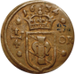 Sweden, 1/4 Ore- Kristina  1635 Coin