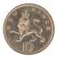 United Kingdom, Great Britain  10 New Pence 1975 Coin