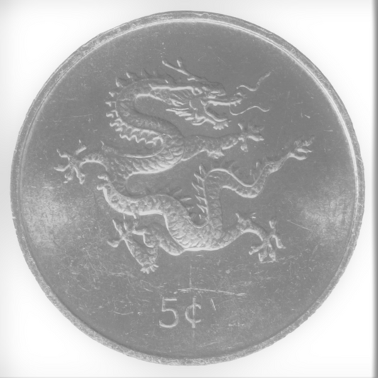 5 Cents Liberia 2000 Coin KM# 471
