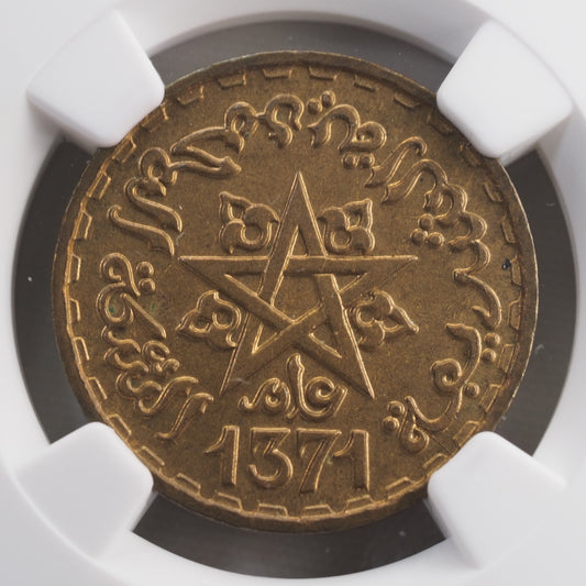 AH 1371 1952 Morocco 20F MS64 NGC Coin
