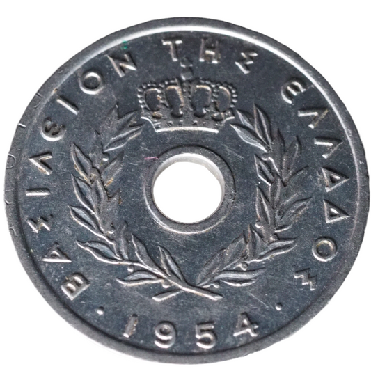 Greece 10 Lepta 1954 Coin Obverse Aluminu