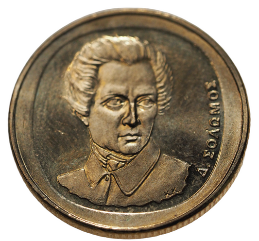 Greece 20 Drachmes 2000 UNC Coin MS 65-67