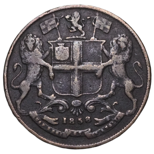 India British Quarter Anna 1858 Coin Obverse
