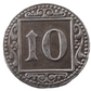 Germany Stadt Munster i/w 10 Pfennig 1918 Kriegsgeld, Notgeld, 1F1.3 Coin