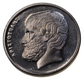 Greece, 5 Drachmes, 2000  UNC Coin