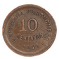 Portugal 10 Centavos 1940 Coin,  KM# 573