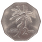 2 Piso  Philippines  1990,  COCOS  NUCIFERA, Rare Coin   KM#244