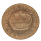 Yugoslavia 2 Dinara 1938 Coin, Peter II,  KM# 20