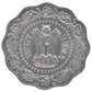 Coin, INDIA- REPUBLIC, 10Paise, 1974 Bombay Coin  KM# 27.1