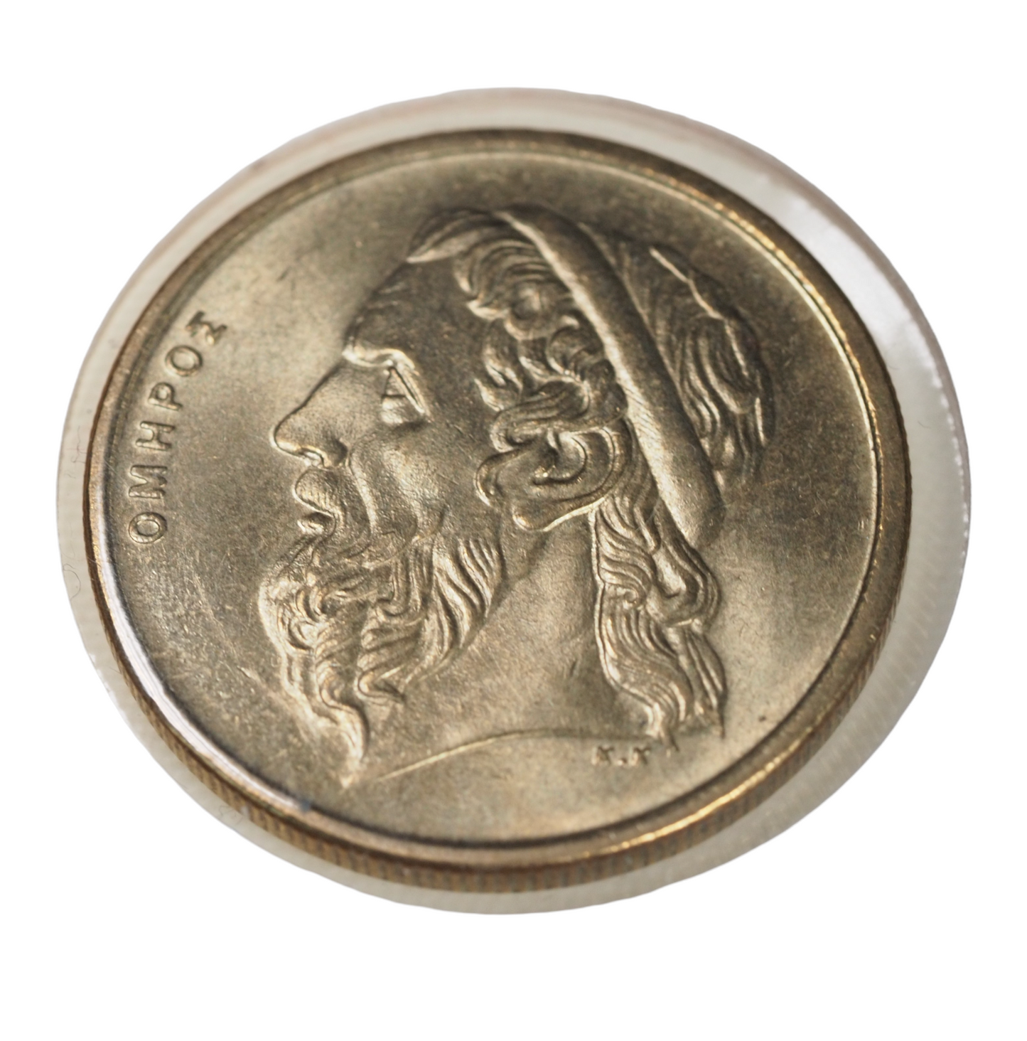Coin, Greece, 50 Drachmes, 1994, Aluminum- Bronze, KM; 147