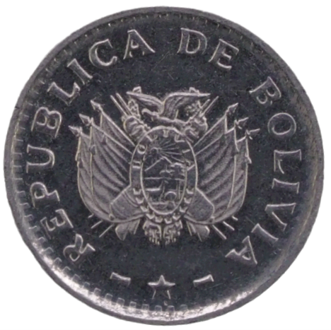 2 Centavos Bolivia, 1987 UNC Coin    KM# 200